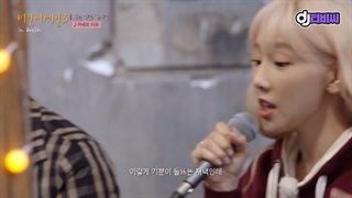 Taeyeon (태연) - All Night Long | Begin Again 3 (비긴어게인 3)‏