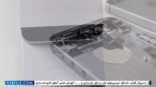 آموزش تعمیر گوشی اپل - خرید گوشی اپل - بازسازی گوشی