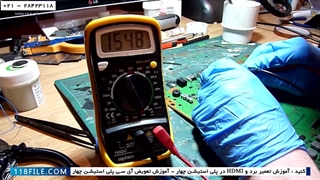 آموزش تعویض قطعات پلی استیشن-دستگاه پلی استیشن 4-رفع مشکل گیر کردن آپدیت