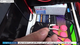 آموزش تعمیر پلی استیشن قابل حمل-آموزش تعمیر ایکس باکس-تمیز کردن کنسول سگا