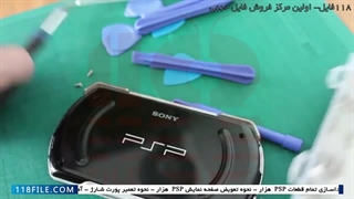 آموزش گام به گام تعمیر پلی استیشن-دستگاه پلی استیشن4-تعویض صفحه نمایش پی اس پی