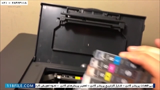 آموزش رفع ارور پرینتر کانن-آموزش تعمیر انواع پرینتر-تمیز کردن هدپرینت پرینتر