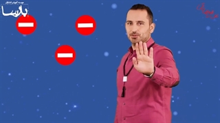 مشاوره با عرفان علی رضایی | مشکلات نوجوانان با والدین