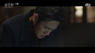 قسمت 11 سریال کره ای گل برفی Snowdrop2021 + زیرنویس فارسی چسبیده با بازی جونگ هه این،یو این نا و جیسو عضو بلک پینک-720p