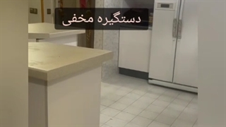 طراحی ، تولید و نصب کابینت های گلاس سوپر مات توسط هیرو