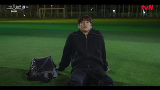 قسمت 8 دکتر روح با زیرنویس آنلاین با بازی رین و کیم بوم و یوئی - kdrama.series.ir