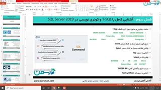 مرتب سازی به کمک OrderBy و معرفی دستورات Offset و Fetch