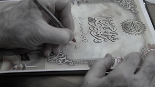 طرح سراسری نذر امام رضا(ع)، آزادی مادران و زنان معسر زندانی