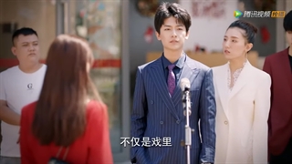 قسمت سیزدهم سریال چینی اولین طعم عشق  (Love at First Taste 2022).بازیرنویس فارسی