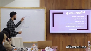 سئو محتوا