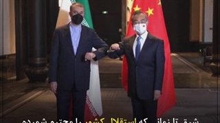 آیا باید سراغ شعار «نه شرقی، نه غربی» را از موزه‌ها بگیریم؟