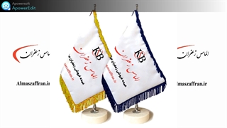 ترخیص زعفران از گمرک Customs clearance of saffron