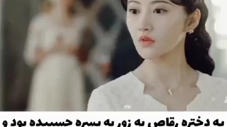 سریال چینی شهر نورانی