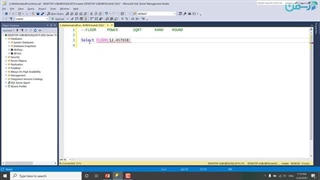 آموزش کامل توابع FLOOR, POWER, SQRT, RAND, ROUND