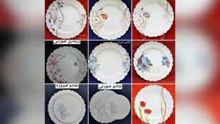 فایل قسمت 2 غذاخوری  پرفروشترین آرکوپال های روز  با بیش از 51طرح  کیفیت درجه