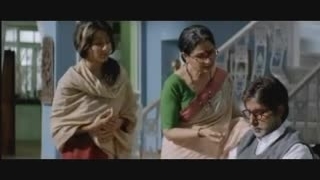 فیلم هندی غرور و شرف