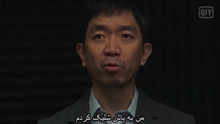 سریال بد و دیوانه - [BAD AND CRAZY] - قسمت 01 - زیرنویس چسبیده