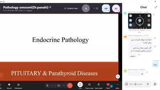 پاتولوژی تخصصی اندوکرین جلسه  1