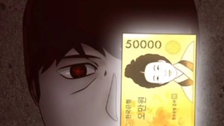 مینی سریال جدید آیو به اضافه خلاصه داستان