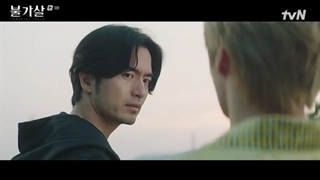 قسمت 9 سریال بولگاسال: روح های جاودان/ bulgasal; immortal souls 2021 +زیرنویس فارسی