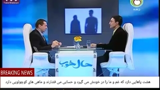 10 واقعا مفهوم شادی برای ما چیست؟اگر مفهوم شادی را دوباره سنجی نکنیم در احساسات نامطلوب باقی می مانیم.