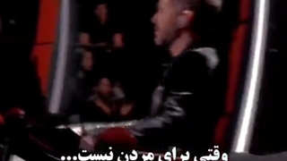 کاور از بیلی آیلیش no time to die