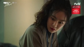 قسمت 12 (آخر) بد و دیوانه با زیرنویس آنلاین با بازی لی دونگ ووک و وی هاجون - kdrama.series.ir