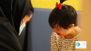 واحد کار درمانی