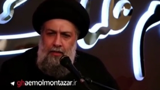 علاقه خداوند به حضرت امیرالمومنین علیه السلام