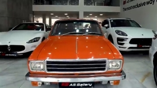 ویدیو اخ چه پیکان قشنگی از علیرسا aliresaa