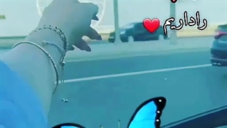 ما میان تمام نداشته هایمان خدا داریم