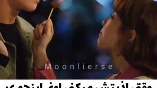 میکس سریال دونگ بون سوزن قوی