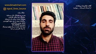 مزایای فیلتر اکسیر