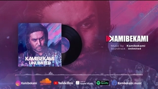 Kamibekami - Unlimited