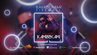 Kamibekami - Firewall