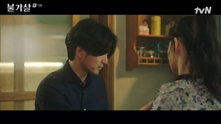 قسمت 13 سریال بولگاسال:روح های جاودان(Bulgasal:Immortal Souls 2021)+زیرنویس فارسی اضافه شد با بازی نارا و لی جون و گونگ سونگ