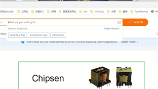 گام به گام واردات کالا از چین