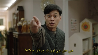 قسمت 5 سریال طنز کلینیک دکتر پارک Dr. Park’s Clinic 2022 +هاردساب با بازی لی سوجین و رامی ران و چا چونگ هوا و سو بوم جون-720p