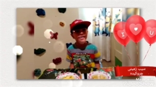 هفته علوم علوی