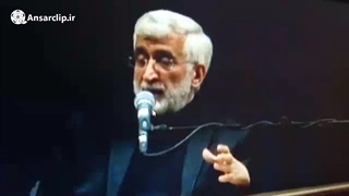 پشت خیمه تحریم