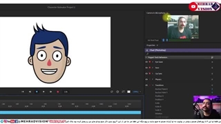 | Adobe Character Animator | ساختن انیمیشن با ادوبی کاراکتر انیمیتور