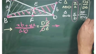 قضیه تالس قسمت پنجم قانون مقاومت معادل