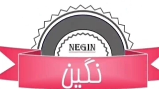 برای کار میوه خشک شهری که در اون زندگی میکنیم مهمه؟