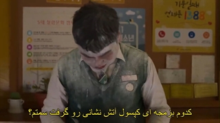 قسمت 2 سریال "دخل هممون اومده" All of Us Are Dead 2022 + زیرنویس فارسی چسبیده-720p