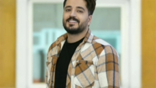 مجتبی دربیدی رز قشنگم