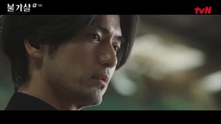 قسمت 14 سریال بولگاسال: روح های جاودان/ bulgasal; immortal souls 2021 +زیرنویس فارسی