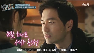 قسمت ۱۹۱ برنامه شگفت انگیز با حضور بازیگران سریان بولگاسال