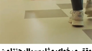 میکس سریال کاراموز بزرگسال