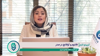 دهمین قسمت از فصل دوم کریپتوتایم