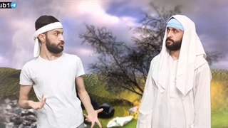 ویدیو "وضعیت ایرانیا توی بهشت" از مهدی داب mahdidub